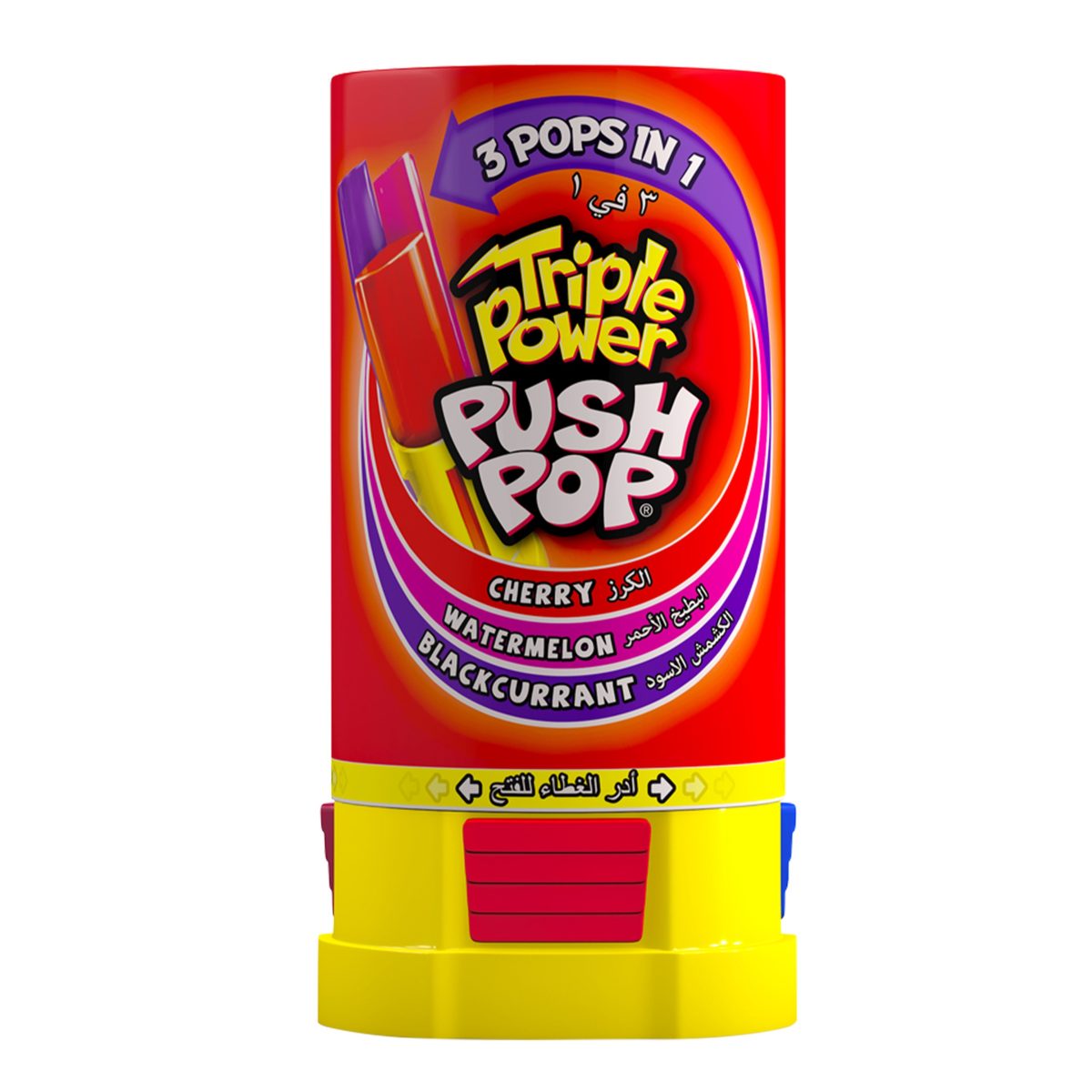 Bazooka Triple Power Push 3 Pops in 1 Candy 34g - Image 1