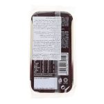 Hershey's Milk Chocolate Extra Creamy Pearls, 50g - Image 2