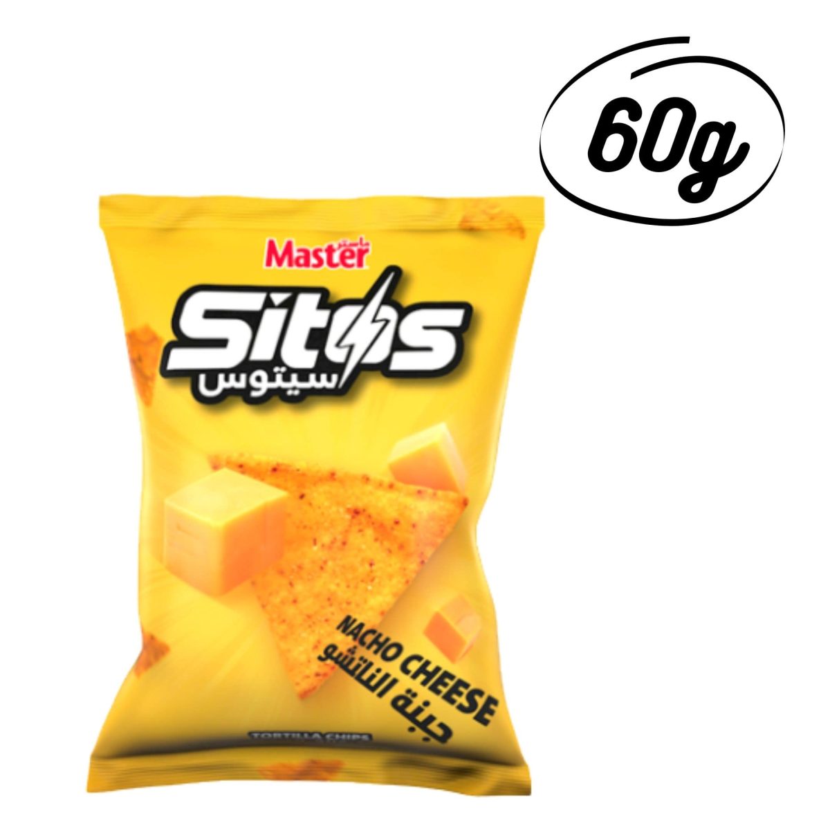 75g - 2020-09-27T181507.736-min Master Original Salt 100g - Image 1