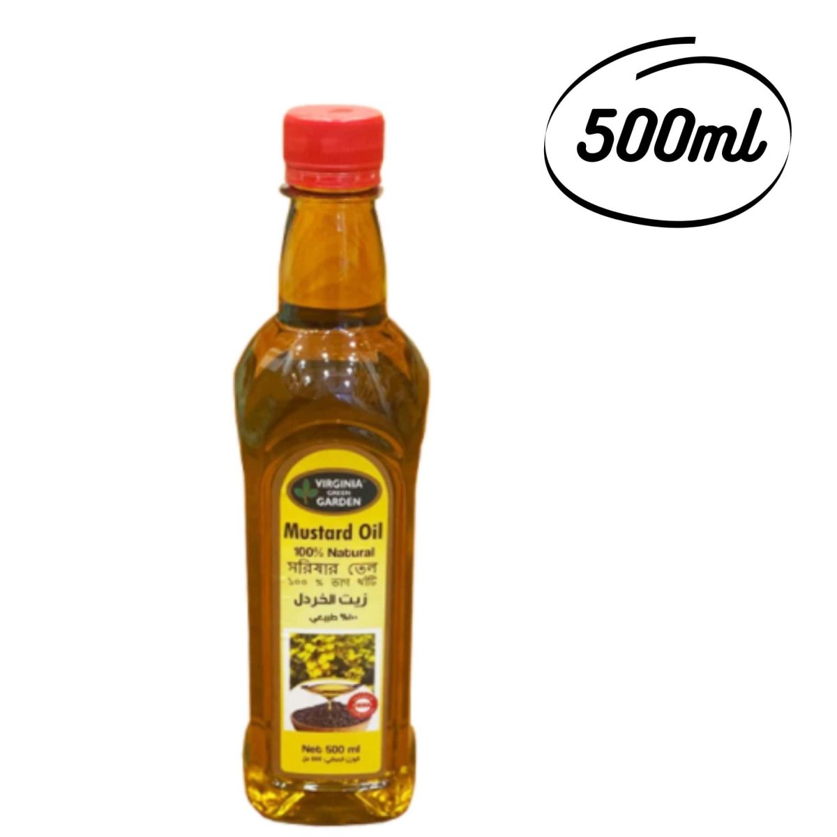 Virginia Green Garden Mustard Oil, 500ml - Image 1