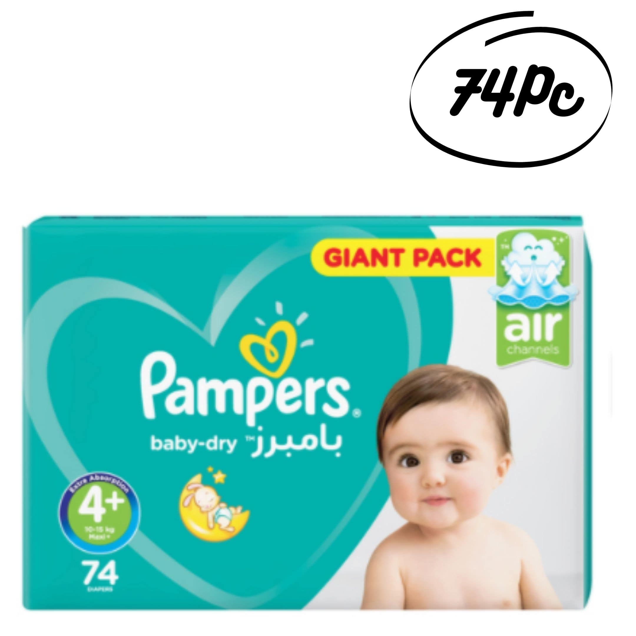 Pampers baby dry 6 2024 plus