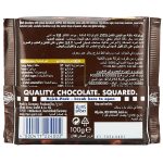Ritter Sport Dark Whole Hazelnuts, 100g - Image 2