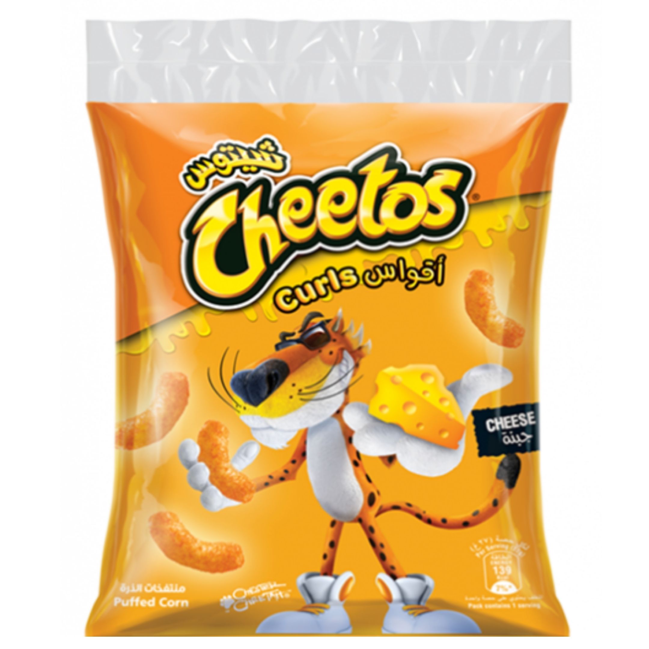 Cheetos Curls Cheese, 16g - DealzDXB