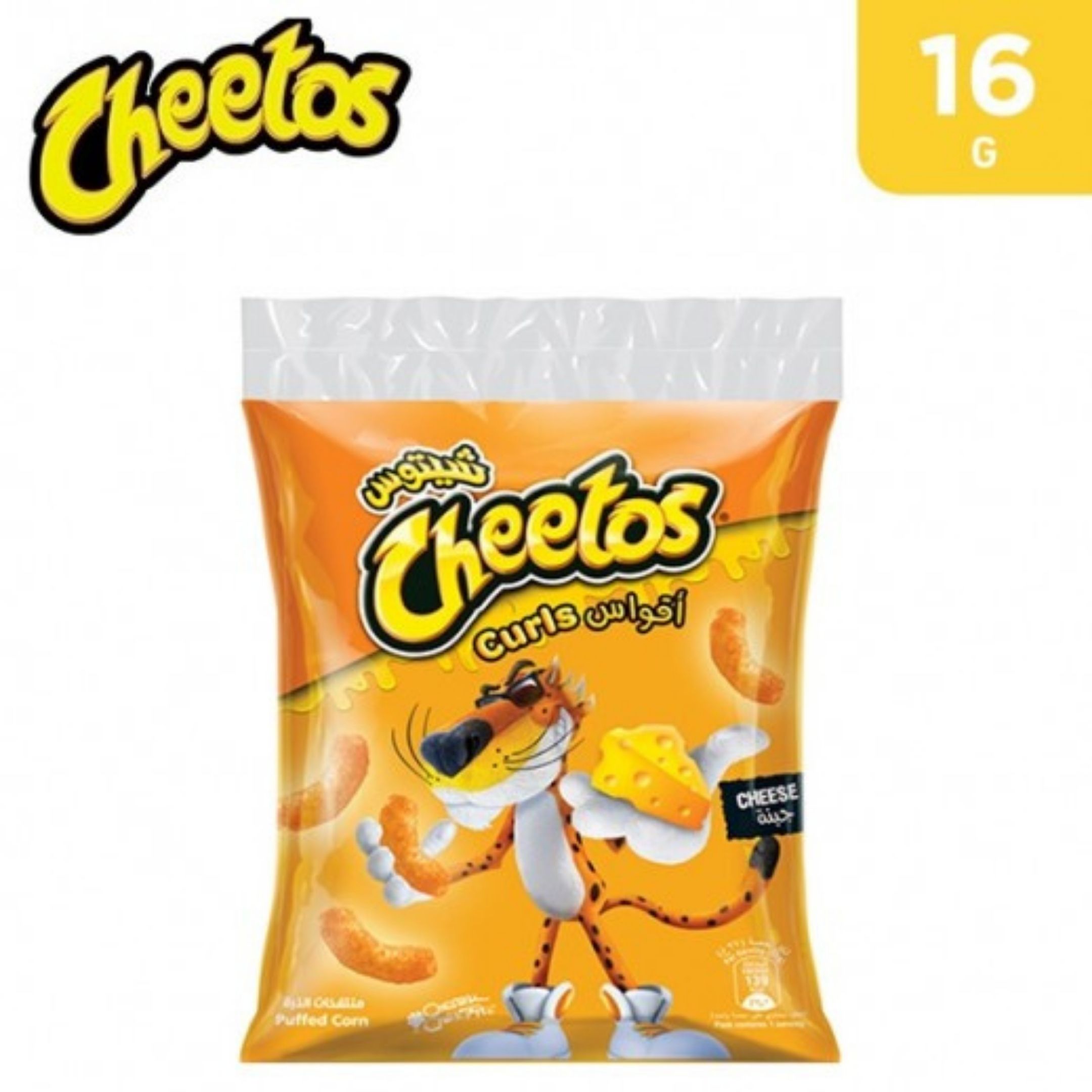 Cheeto Penis