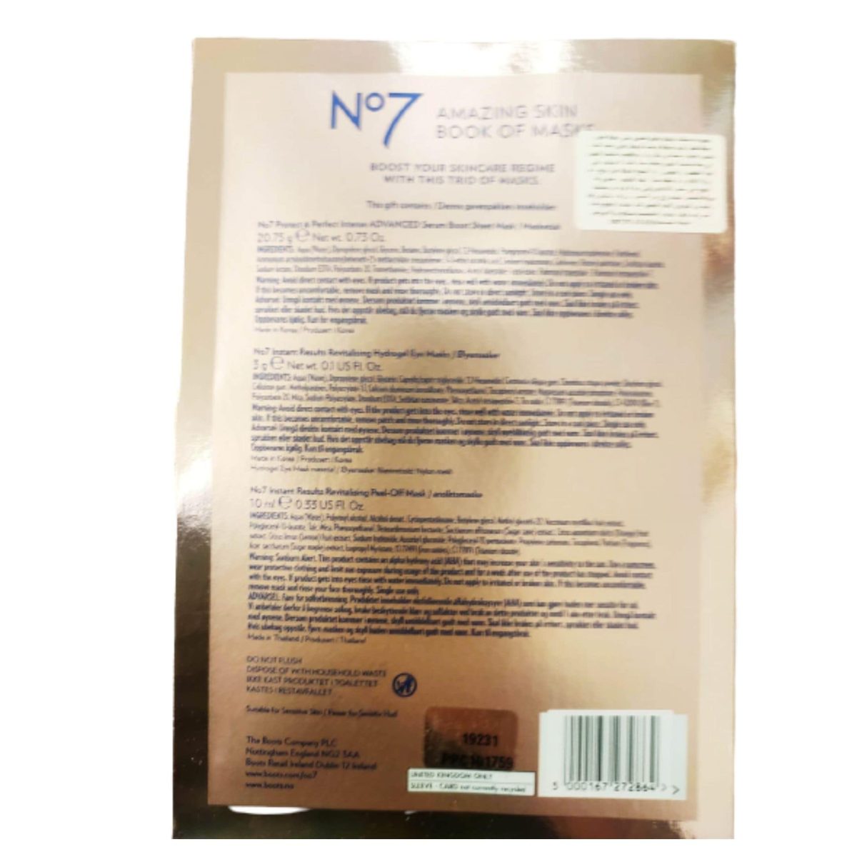 Boots No 7 Amazing Skin Book Of Masks New - Image 7