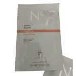 Boots No 7 Amazing Skin Book Of Masks New - Image 3