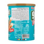 Ulker 9 Kat Tat Rulokat Coconut Cream Wafer Rolls, 170g - Image 2