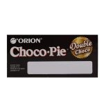 Orion Double Choco Pie, 180g - Image 3