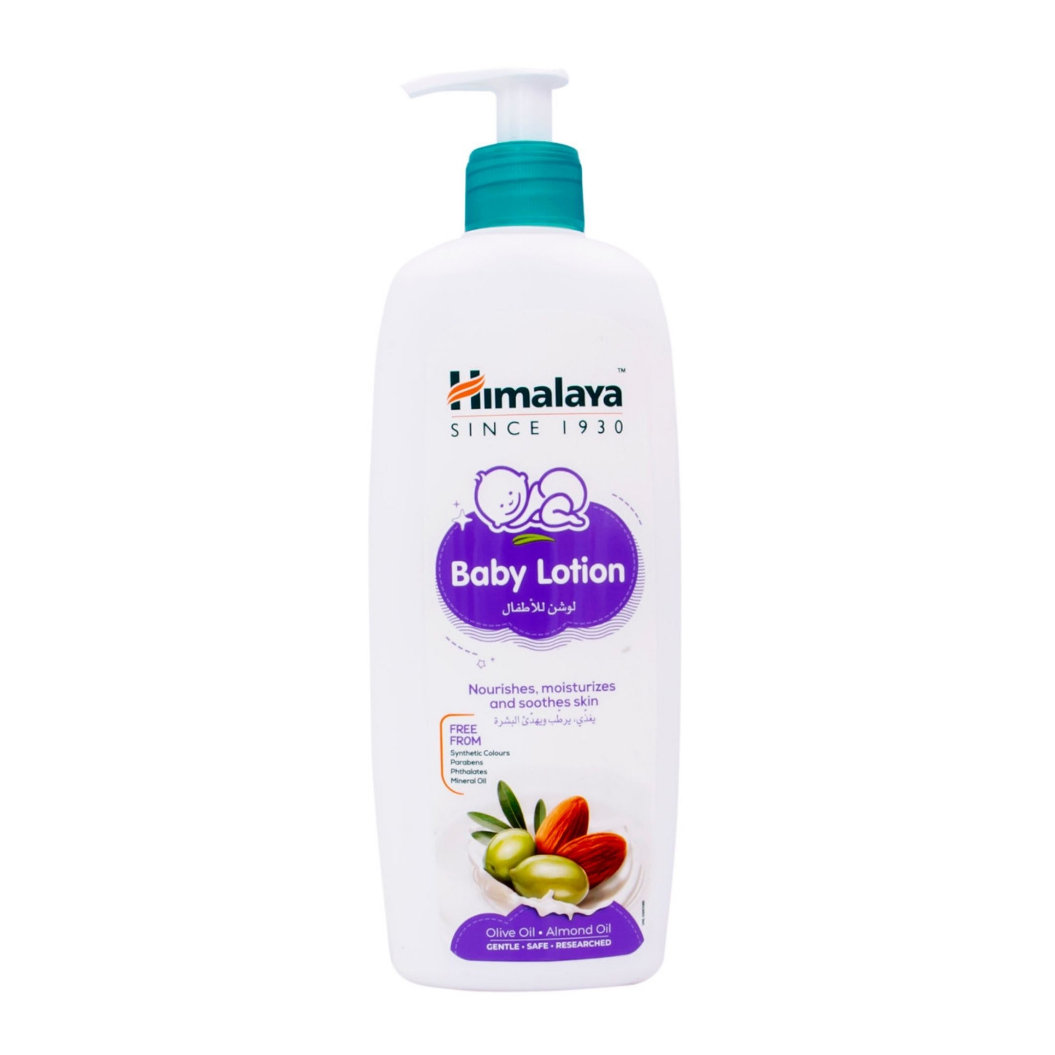 Himalaya baby lotion for hot sale face