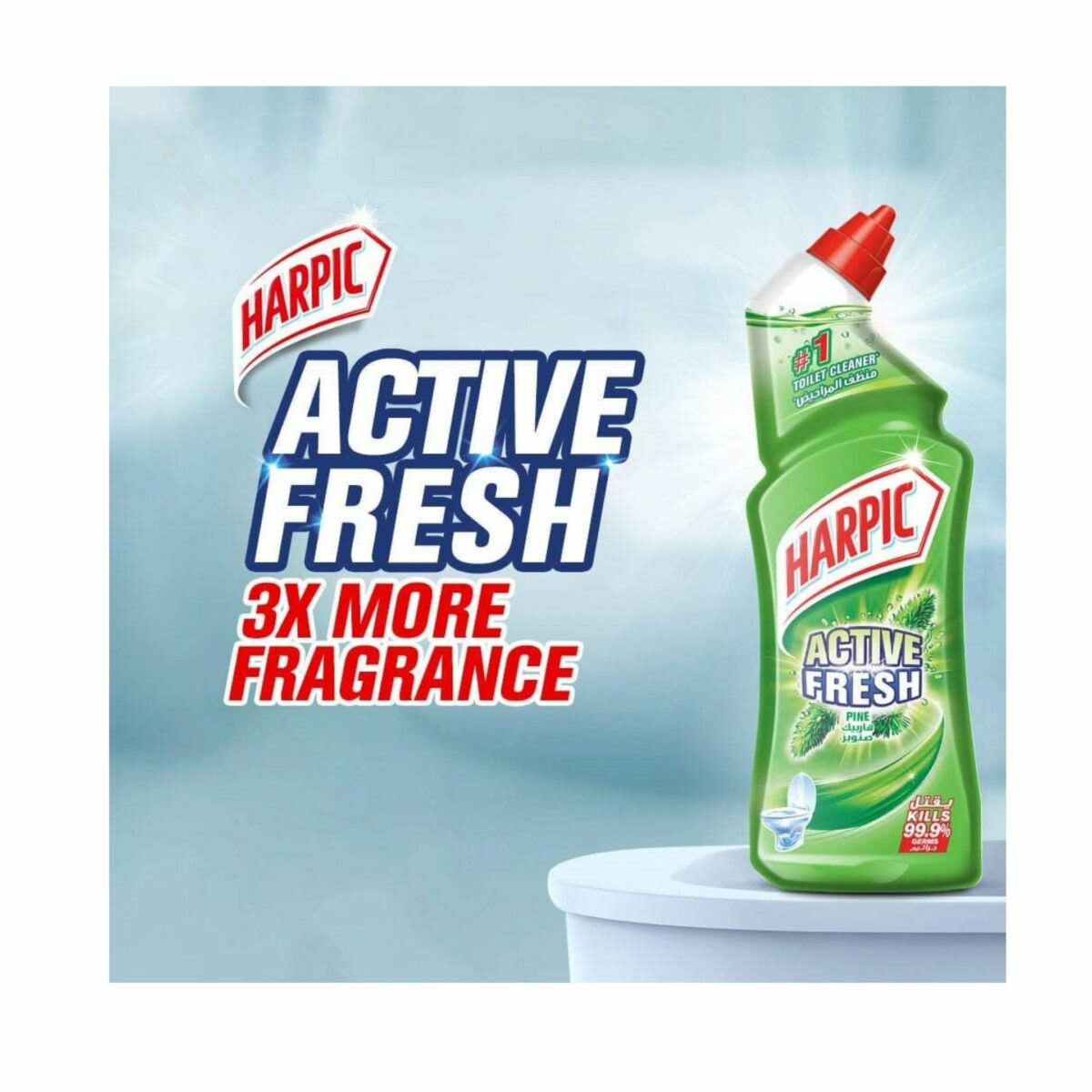 Harpic Toilet Cleaner Liquid Active Fresh Pine, 500ml - Image 2