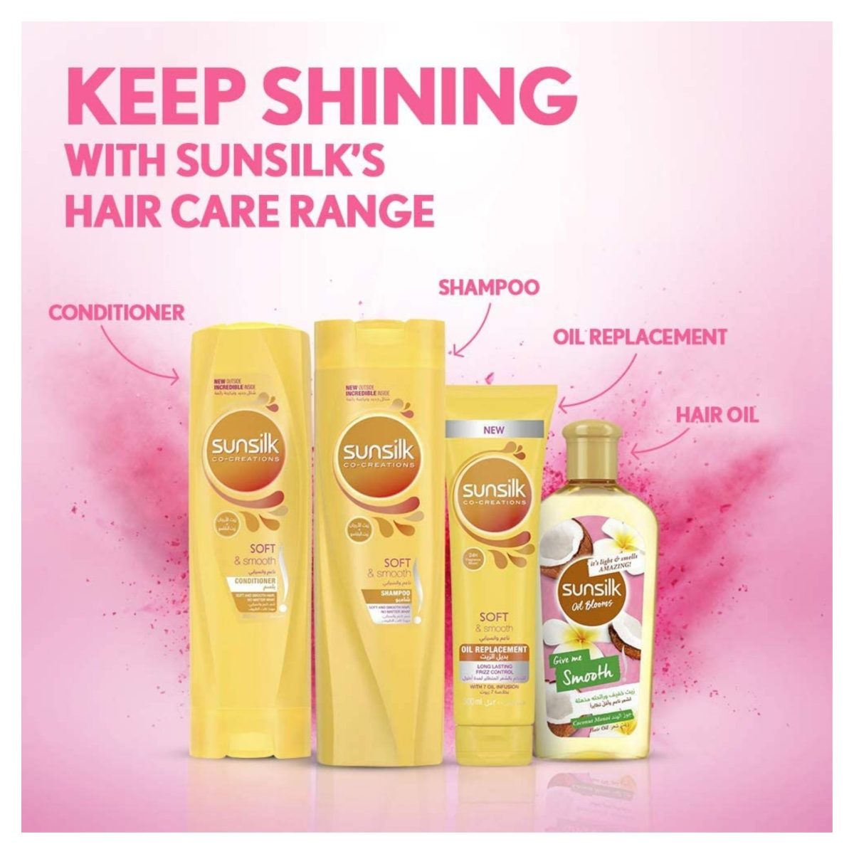 Sunsilk Shampoo Soft & Smooth, 2 x  350ml - Image 6