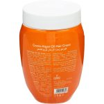 Cosmo Argan Oil Hair Cream, 500ml - Image 2