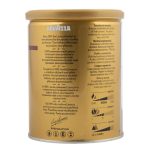 Lavazza Qualita Oro Perfect Symphony, 250g - Image 4