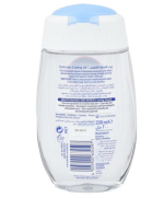 Nivea Baby Caring Oil Delicate, 200ml - Image 2