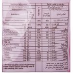 Nom Noms Marsh Mallows Strawberry Candy, 150g - Image 3