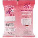 Nom Noms Marsh Mallows Strawberry Candy, 150g - Image 2