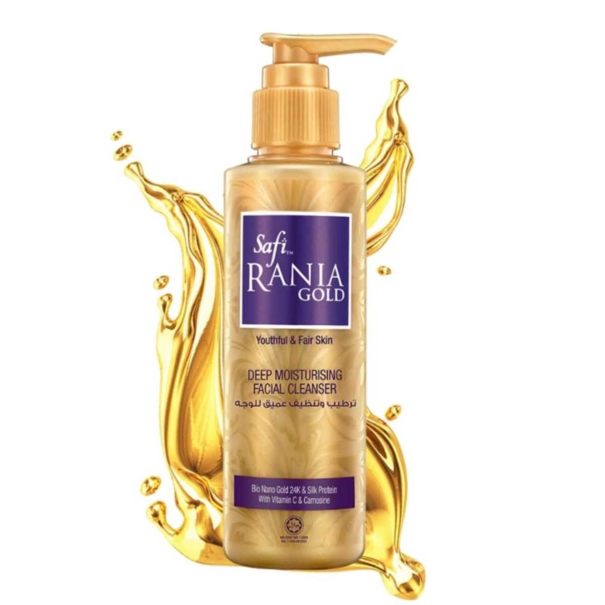100 g - 2021-03-31T225555.016 Safi Rania Gold Deep Moisturising Facial Cleanser, 150ml - Image 1