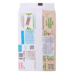 Kinder Wheat Grain Cakes Chocolate (Colazione Piu Integrale), 290g - Image 2