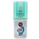 Rivaj UK Sweet Breath Spray Cool Mint, 20ml