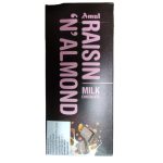 Amul Raisin N Almond Chocolate, 150g - Image 3