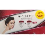 Ponds Age Miracle Day and Night Cream, 2 x 50g