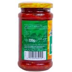 Cantina Mexicana Mild Taco Sauce, 300g - Image 2