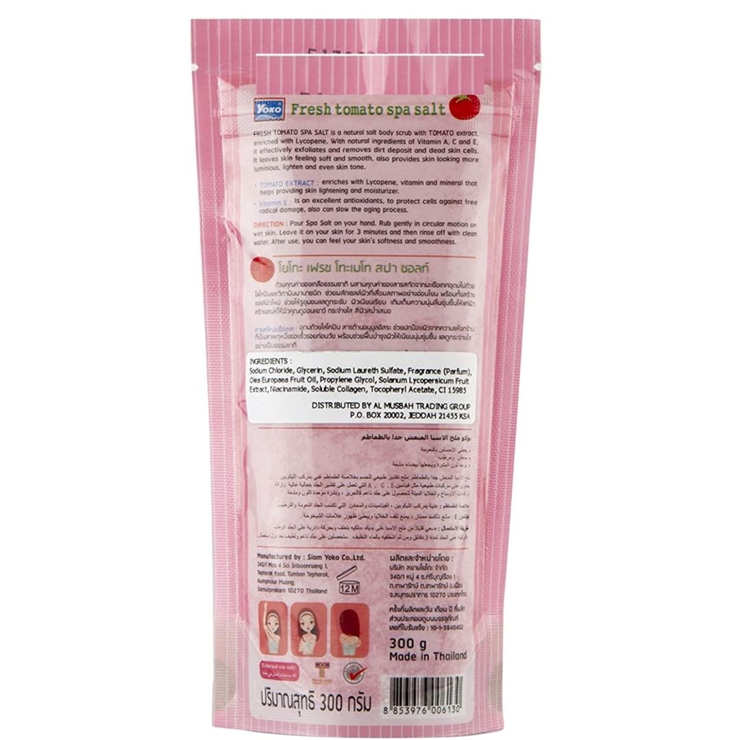 Yoko Fresh Tomato Spa Salt Whitening Body Scrub, 300g DealzDXB