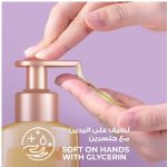 Lux Perfumed Hand Soap Velvet Jasmine, 500ml - Image 5