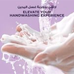 Lux Perfumed Hand Soap Velvet Jasmine, 500ml - Image 7