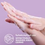 Lux Perfumed Hand Soap Velvet Jasmine, 500ml - Image 8