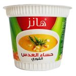 Hans Lentil Instant Soup, 25g - Image 2