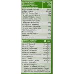 Familia Swiss Jungle Crunch, 250gm - Image 3