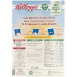 Kellogg's Corn Flakes Cereal, 1kg - Image 2