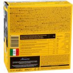 Maestro Massimo Lemon Cream Filled Gran Torta, 300g - Image 2