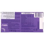 Milka Milkinis Chocolate Bar, 87.5g - Image 3