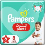 Pampers Extra Large Size 6, 16+ kg, 8 pants - Image 2