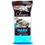 Toren Classic Dark Compound Chocolate, 52g - Image 2