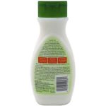 Palmer's Olive Oil Formula Body Lotion, 250ml - Image 2