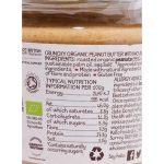 Whole Earth Crunchy Organic Peanut Butter, 227g - Image 3