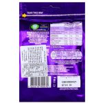 Cadbury Curly Wurly Squirlies, 110gya - Image 2