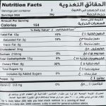 Mr. Krisps Potato Chips - Pizza Flavor, 80g - Image 6