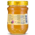 Hero Natural Honey, 365g - Image 2