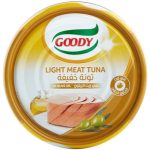 Goody Light Meat Tuna in Olive Oil, 160g