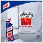 Harpic Toilet Cleaner Power Plus Lavender Value Pack, 2 x 750ml - Image 2