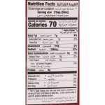 MF Hot Dynamite Sauce, 473ml - Image 3