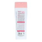 Golden Pearl Extra Care Healthy White Moisturizing Lotion, 400ml - Image 2