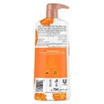 Lux Perfumed Body Wash Sweet Dahlia for 24 Hours Long Lasting Fragrance, 700ml - Image 2