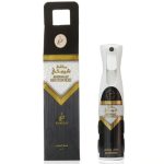 Khadlaj Frash Mukhallat Shuyookhi Air Freshener, 320ml