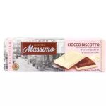 Massimo Ciocco Biscotto White, 120g