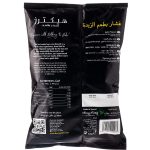 Hectare's Butter Popcorn, 65g - Image 2
